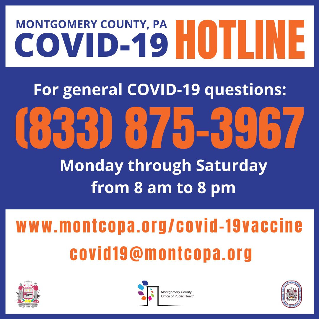 COVID-19 및 독감 정보 및 업데이트